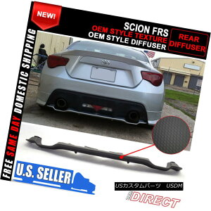 車用エアロパーツ Ft86の人気商品 通販 価格比較 価格 Com
