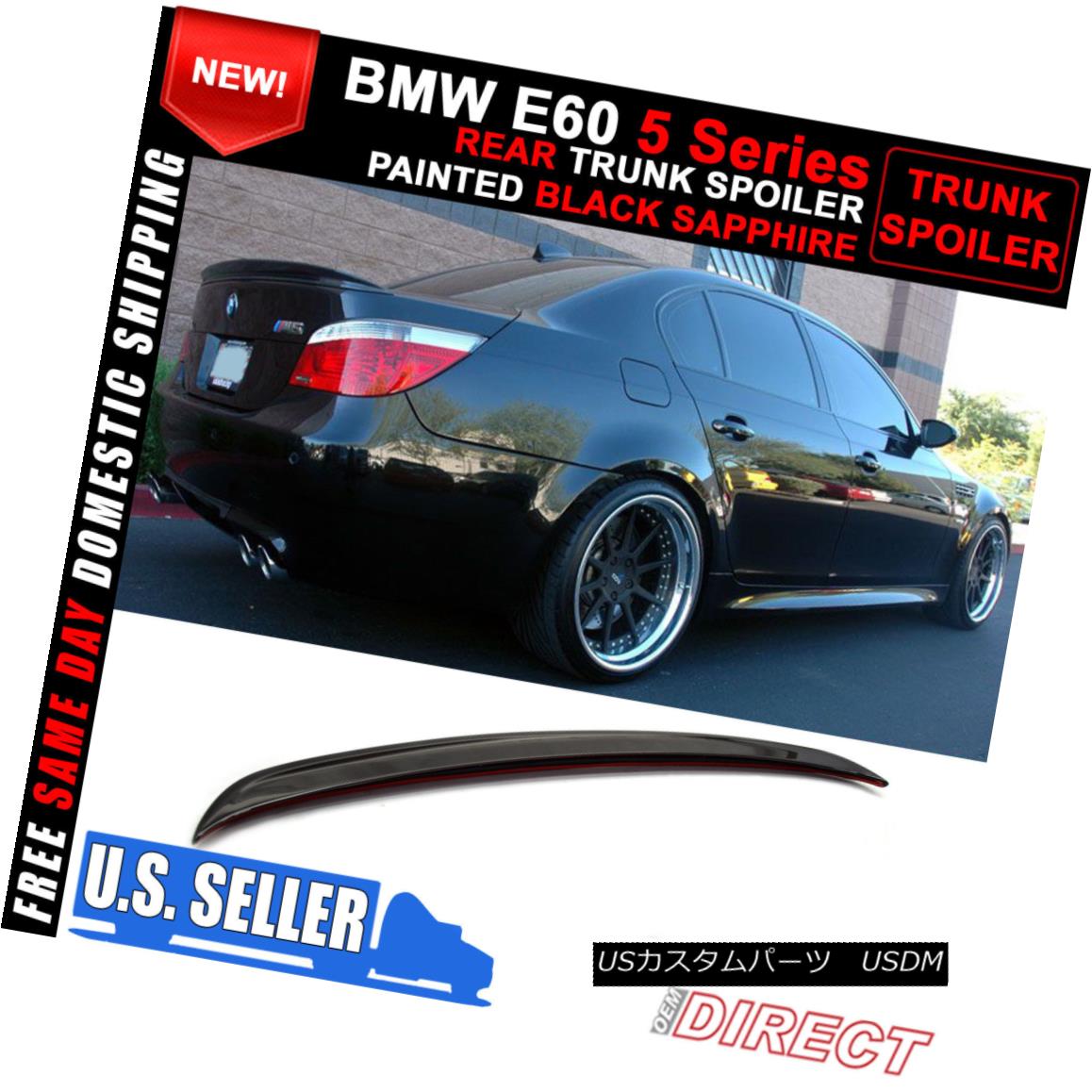 楽天市場】BMW E60（ウィング｜外装・エアロパーツ）：パーツ<車用品