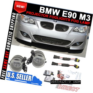 GAp[c Projector Foglights/Fog Lamp Upgrade For Replica E90 M3 Bumpers (Pair) vWFN^[tHOCg/tHOṽAbvO[hpE90 M3op[iyAj