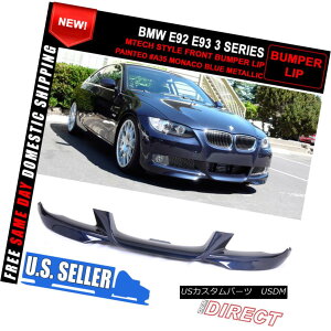 GAp[c For 07-10 E92 E93 M-Tech Msport Front Aero Lip # A35 Monaco Blue Metallic 07-10 E92pE93 M-Tech MsporttgGAbvA35iRu[^bN
