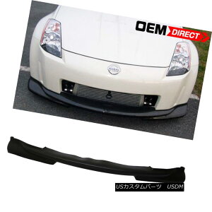 GAp[c Fit For 03-05 Nissan Fairlady Z Z33 350Z Jdm Ks K King Style Front Lip tBbg03-05YtFAfBZ Z33 350Z Jdm Ks KLOX^Ctgbv