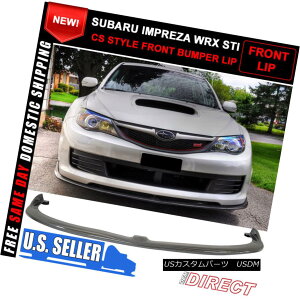 GAp[c Fit 08-10 Subaru Impreza WRX STI Front Bumper Lip CS2 Carbon Fiber CF tBbg08-10XoCvbTWRX STItgop[bvCS2J[{t@Co[CF