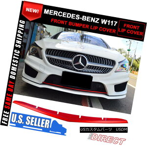 GAp[c Fit 14-18 Benz CLA-Class W117 Painted Red Metallic Front Bumper Lip Cover - ABS tBbg14-18xcCLANXW117hbh^bNtgop[bvJo[ - ABS