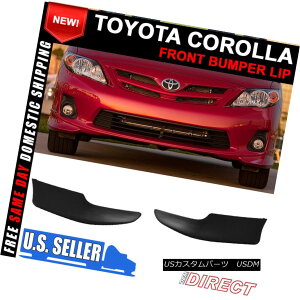 GAp[c For 11-13 Toyota Corolla Front Bumper Lip Splitters 2PCS PP OE Style 11-13g^J[tgop[bvXvb^[2PCS PP OEX^Cp