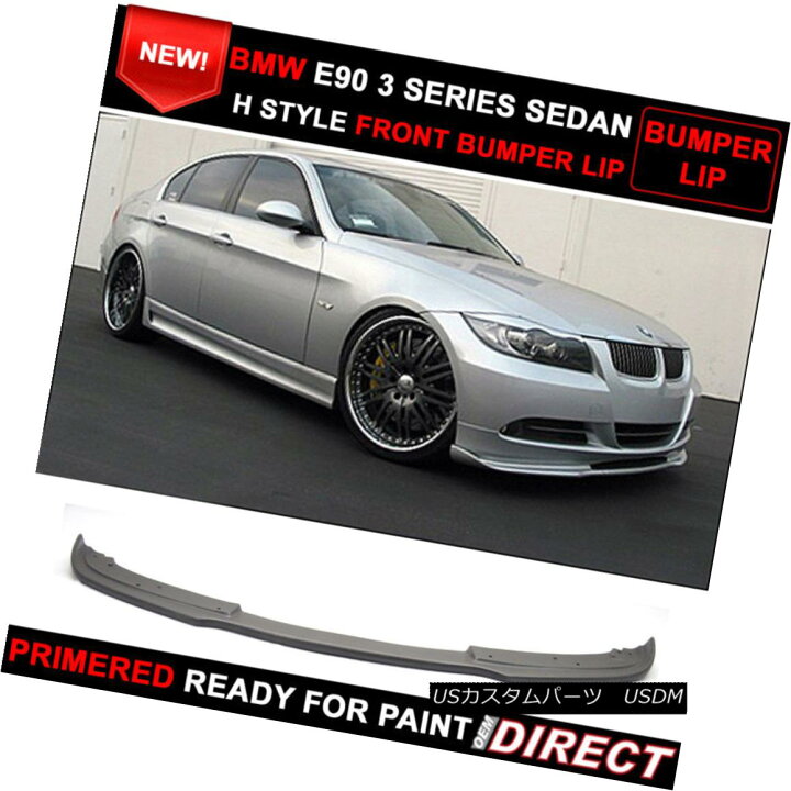 楽天市場】エアロパーツ For 05-08 BMW E90 E91 3 Series Pre Lci H 