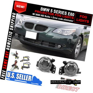 GAp[c Projector Foglights/Fog Lamp Upgrade For 04-07 Pre Lci E60 (PairS) vWFN^[tHOCg/tHOv04-07 Pre Lci E60iPairSjpɃAbvO[h