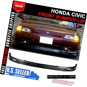 �G�A���p�[�c For 92-95 Honda Civic 2Dr 3Dr Poly Urethane PU Front Bumper Lip Spoiler 92-95�z���_�V�r�b�N2Dr 3Dr�|���E���^��PU�t�����g�o���p�[���b�v�X�|�C���[ �y���s�A���i�z
