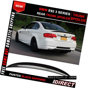 GAp[c 07-13 BMW E92 Coupe P Style Color Code #475 Painted Trunk Spoiler 07-13 BMW E92N[yPX^CJ[R[h475hgNX|C[