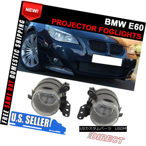 GAp[c Projector Foglights Fog Lamp Upgrade For Replica E60 M5 Bumpers (Pair) vWFN^[tHOCgtHOvAbvO[hpvJE60 M5op[iyAj