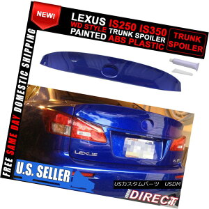 GAp[c For 06-13 Lexus IS250 350 IK Style Trunk Spoiler - Painted Ultrasonic Blue #8U1 06-13NTXIS250 350 IKX^CgNEX|C[ - yCgꂽgu[8U1