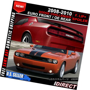 �G�A���p�[�c For 08-10 Dodge Challenger Euro Style Front Lip + OE Style Trunk Spoiler ABS 08-10�h�b�W�`�������W���[���[���X�^�C���t�����g���b�v+ OE�X�^�C���g�����N�X�|�C���[ABS �y���s�A���i�z