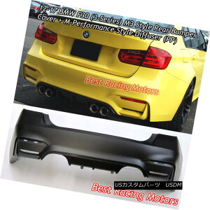 GAp[c M3 (F80) Style Rear Bumper (2 Outlets) [2 Tips Per Outlet] Fit 12-18 BMW F30 4dr M3iF80jX^CAop[i2AEgbgj[AEgbg2qg]tBbg12-18 BMW F30 4dr