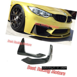 GAp[c Performance Style Front Splitters (Carbon) Fits 15-18 BMW F80 (M3) F82 F83 (M4) ptH[}XX^CtgXvb^[iJ[{j15-18 BMW F80iM3jF82 F83iM4j