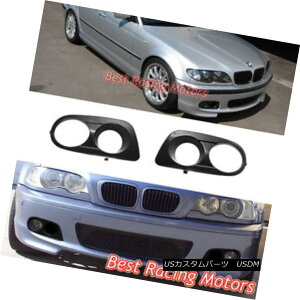 GAp[c Dual Hole Air Duct Fog Covers (ABS) Fits BMW E46 3-Series M-Tech II Front Bumper fAz[GA_NgtHOJo[iABSjBMW E46 3V[YM-Tech IItgop[ɓK