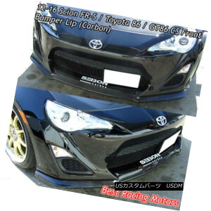GAp[c Bottom Line CS Style Front Bumper Lip (Carbon) Fits 12-16 Scion FR-S / Toyota 86 {gCCSX^Ctgop[bviJ[{j12-16TCIFR-S /g^86ɓK