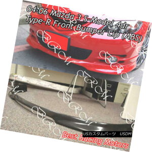GAp[c Type-R Style Front Bumper Lip (ABS) Fits 04-06 Mazda 3 4dr S-Model ^CvRX^Ctgop[bviABSjtBbg04-06}c_3 4dr Sf