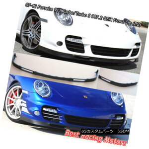 GAp[c OE Style Front Bumper Lip (Urethane) Fits 07-12 Porsche 911 Turbo OEX^Ctgop[bviE^j07-12|VF911^[{ɓK