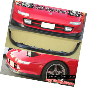 GAp[c OE Style Front Bumper Lip (Urethane) Fits 90-98 Toyota MR2 OEX^Ctgop[bviE^j90-98ɓKg^MR2