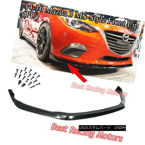 GAp[c MS Style Front Bumper Lip (Urethane) Fits 14-16 Mazda 3 MSX^Ctgop[bviE^jtBbg14-16}c_3