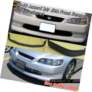 �G�A���p�[�c OE Style Front Bumper Lip (Urethane) Fits 98-00 Honda Accord 2dr OE�X�^�C���t�����g�o���p�[���b�v�i�E���^���j98-00 Honda Accord 2dr �y���s�A���i�z