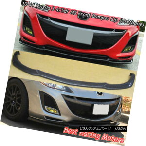 GAp[c MS Style Front Lip (Urethane) Fits 10-11 Mazda 3 MSX^CtgbviE^jtBbg10-11}c_3