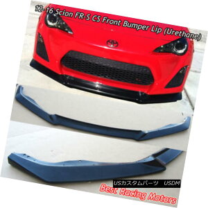 GAp[c A Style Front Bumper Lip (Urethane) Fits 12-16 Scion FR-S / Toyota 86 X^Ctgop[bviE^j12-16TCIFR-S /g^86ɓK