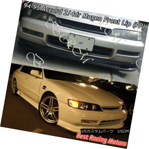 GAp[c Mu-gen Style Front Bumper Lip (PP) Fits 94-95 Honda Accord Mu-genX^Ctgop[bviPPj94-95z_AR[h