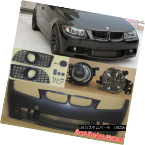 GAp[c M Style Front Bumper + Glass Projector Fog Fit 05-08 BMW E90 E91 4dr 3-Series MX^Ctgop[+KXvWFN^[tHOtBbg05-08 BMW E90 E91 4dr 3V[Y