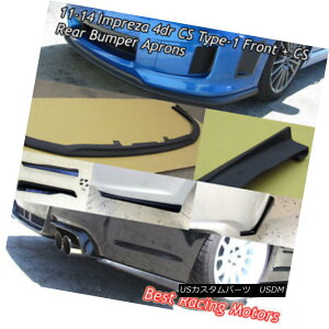 GAp[c CS Type-1 Style Front + Rear Bumper Lip Aprons (Urethane) Fit 11-14 Impreza 4dr CS^Cv-1X^Ctg+Aop[bvGviE^jtBbg11-14CvbT4dr
