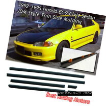 楽天市場】シビック eg6 パーツ（車用品｜車用品・バイク用品）の通販