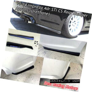 GAp[c Bottom Line CS Style Rear Bumper Aprons (Urethane) Fit 11-14 Impreza WRX STi 4dr {gCCSX^CAop[GviE^jtBbg11-14CvbTWRX STi 4dr