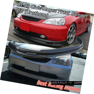 �G�A���p�[�c Mu-gen Style Front Bumper Lip (Urethane) Fits 01-03 Honda Civic 2/4dr Mu-gen�X�^�C���t�����g�o���p�[���b�v�i�E���^���j01-03 Honda Civic 2 / 4dr �y���s�A���i�z