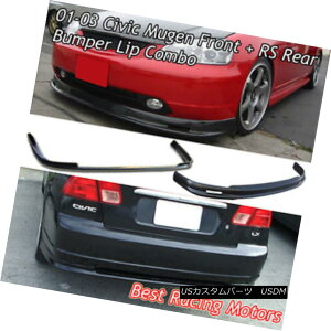 GAp[c Mu-gen Style Front (PU) + RS Style Rear Bumper Lip (PP) Fit 01-03 Civic 4dr [QX^CtgiPUj+ RSX^CAop[bviPPjtBbg01-03VrbN4dr