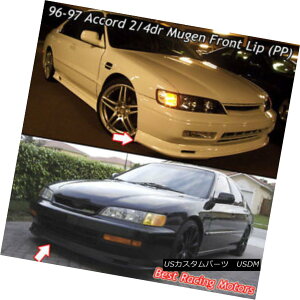 GAp[c Mu-gen Style Front Bumper Lip (PP) Fits 96-97 Honda Accord Mu-genX^Ctgop[bviPPj96-97z_AR[h