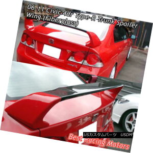 GAp[c TR Style Trunk Spoiler Wing (FRP) Fits 06-11 Honda Civic 4dr TRX^C̃gNEX|C[EECOiFRPjK06-11z_EVrbN4dr