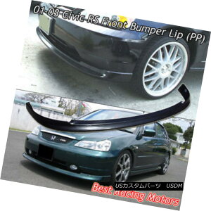 GAp[c RS Style Front Bumper Lip (PP) Fits 01-03 Honda Civic 2/4dr RSX^Ctgop[bviPPj01-03 Honda Civic 2 / 4dr