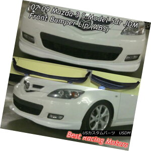 GAp[c Type-R Style Front Bumper Lip (ABS) Fits 07-09 Mazda 3 5dr Hatch ^Cv-RX^Ctgop[bviABSjtBbg07-09}c_3 5drnb`
