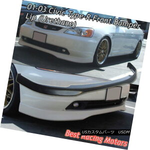 �G�A���p�[�c TR Style Front Bumper Lip (Urethane) Fits 01-03 Honda Civic 2/4dr TR�X�^�C���t�����g�o���p�[���b�v�i�E���^���j�t�B�b�g01-03 Honda Civic 2 / 4dr �y���s�A���i�z