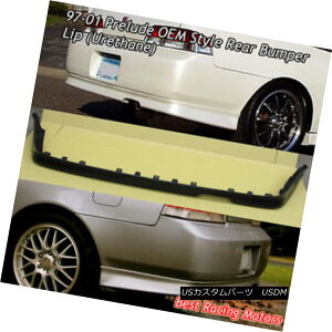 GAp[c OE Style Rear Bumper Lip (Urethane) Fits 97-01 Honda Prelude OEX^CAop[bviE^j97-01z_v[h