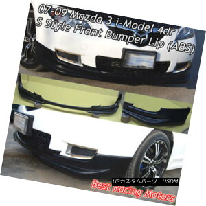 GAp[c S Style Front Bumper Lip (ABS) Fits 07-09 Mazda 3 4dr i-Model SX^Ctgop[bviABSjtBbg07-09}c_3 4dr if