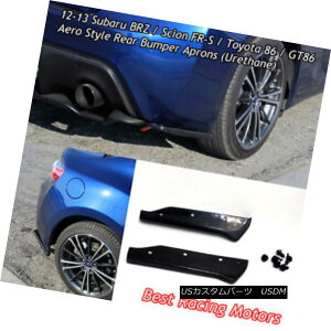 GAp[c Aero Style Rear Bumper Aprons (Urethane) Fits 12-18 Scion FR-S / Toyota 86 GAX^C̃Aop[GviE^j12-18TCIFR-S /g^86ɓK
