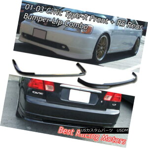 GAp[c TR Style Front (PU) + RS Style Rear Bumper Lip (PP) Fit 01-03 Civic 4dr TRX^CtgiPUj+ RSX^CAop[bviPPjtBbg01-03VrbN4dr