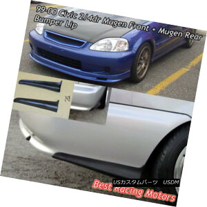 GAp[c Mu-gen Style Front (PU) + Mu-gen Style Rear Aprons (PU) Fit 99-00 Civic 4dr Mu-genX^CtgiPUj+ Mu-genX^CAAviPUjFit 99-00 Civic 4dr