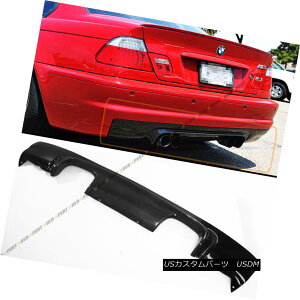 GAp[c CSL STYLE 2-TONE CARBON FIBER REAR BUMPER DIFFUSER FOR 2002-06 BMW E46 M3 COUPE CSLX^C2g[J[{t@Co[op[fBt[U[for 2002-06 BMW E46 M3 COUPE