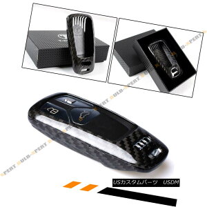 �G�A���p�[�c LUXURY CARBON FIBER CASE COVER FOR 2017  UP AUDI A3 A4 A5 A7 Q5 SMART KEY FOB ���O�W���A���[�J�[�{���t�@�C�o�[�P�[�X�J�o�[2017��amp; �A�b�vAUDI A3 A4 A5 A7 Q5�X�}�[�g�L�[FOB �y���s�A���i�z