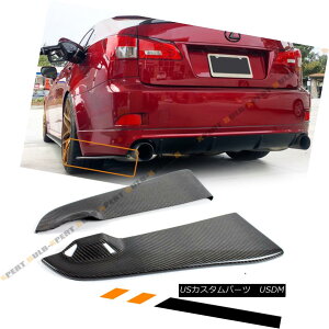GAp[c FOR 06-13 LEXUS IS250 IS350 ISF CARBON FIBER REAR BUMPER LOWER SIDE APRON SPATS FOR 06-13NTXIS250 IS350 ISFYf@ۃAop[APRON SPATS