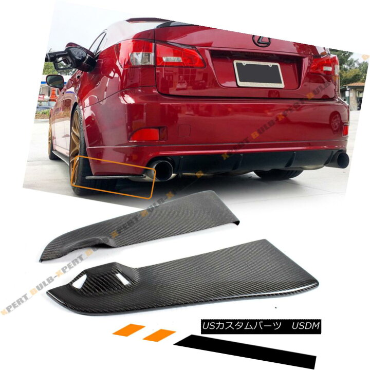 楽天市場】エアロパーツ FOR 06-13 LEXUS IS250 IS350 ISF CARBON 