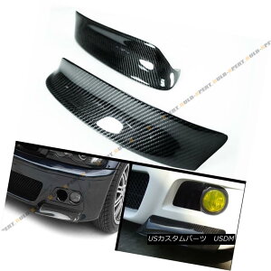 GAp[c FOR 01-06 BMW E46 M3 100% REAL CARBON FIBER SPORT CSL FRONT BUMPER LIP SPLITTER 01-06 BMW E46 M3 100AJ[{t@Co[X|[cCSLtgop[bvXvb^[