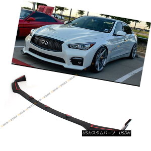 エアロパーツ FRONT BUMPER CHIN LIP SPOILER SPLITTERS FOR 2014-2017 INFINITI Q50 S SPORT MODEL 2014-2017 INFINITI Q50 S SPORT MODELのフロントバッファーチャンリップスポイラースプリッター
