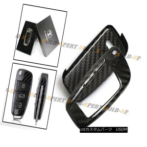 GAp[c LUXURY CARBON FIBER HARD CASE FOR AUDI A3 A4 A5 A6 A6 RETRACTABLE KEY FOB REMOTE ؂ȒYf@ۃn[hP[Xfor AUDI A3 A4 A5 A6 A6 RETRACTABLE KEY FOB REMOTE